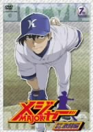 【中古】「メジャー」吾郎・寿也激闘編 7th.Inning [DVD]｜Come to Store