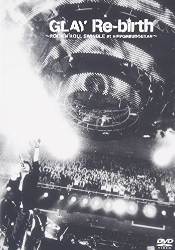 【中古】Re-birth~ROCK’N’ROLL SWINDLE at NIPPON BUDOUKAN~ [DVD]