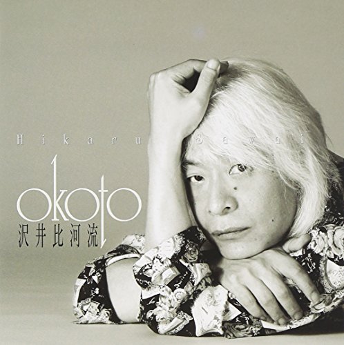 【中古】OKOTO