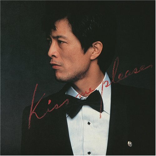 【中古】KISS ME PLEASE|Come to Store