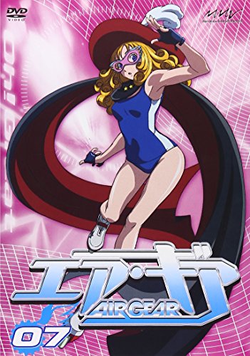 【中古】AIR GEAR DVD 07 8,734円