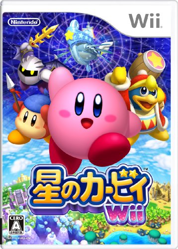 【中古】星のカービィ Wii