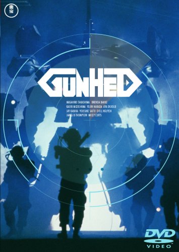 【中古】ガンヘッド [DVD]｜Come to Store