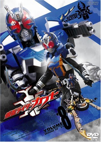 【中古】仮面ライダーカブト VOL.8 [DVD]｜Come to Store
