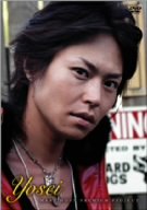 【中古】YOSEI [DVD]