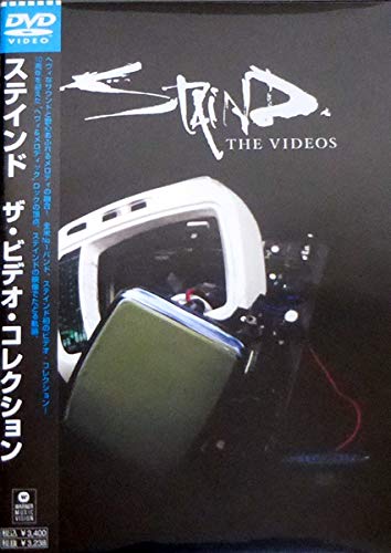 【中古】ザ・ビデオ・コレクション [DVD]｜Come to Store
