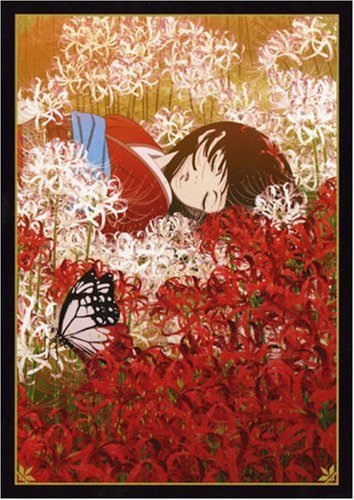 【中古】地獄少女 二籠 箱ノ一 [DVD]｜Come to Store