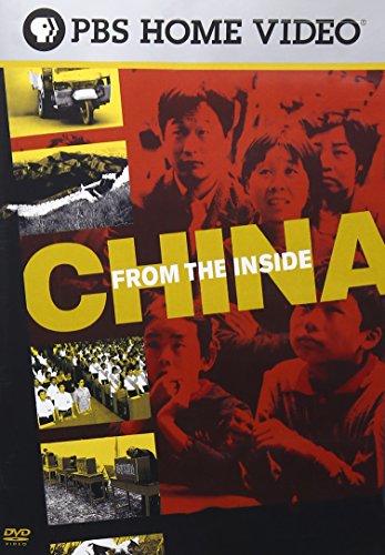 【中古】China From the Inside [DVD]