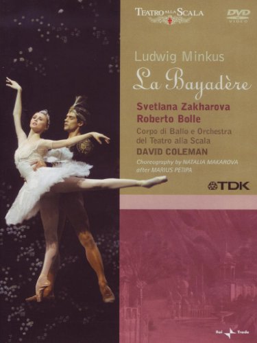 【中古】Bayadere [DVD]｜Come to Store