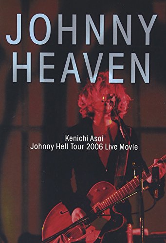 【中古】Johnny Heaven -Johnny Hell Tour DVD-【通常盤】