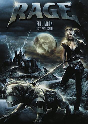 【中古】フルムーン・イン・サンクト・ペテルブルク 【初回限定盤】 [DVD]