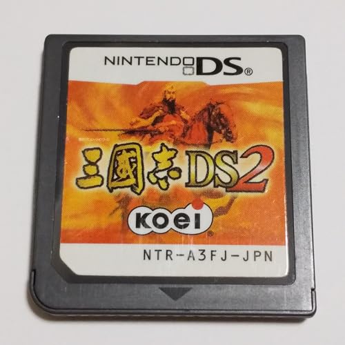【中古】三國志DS2｜Come to Store