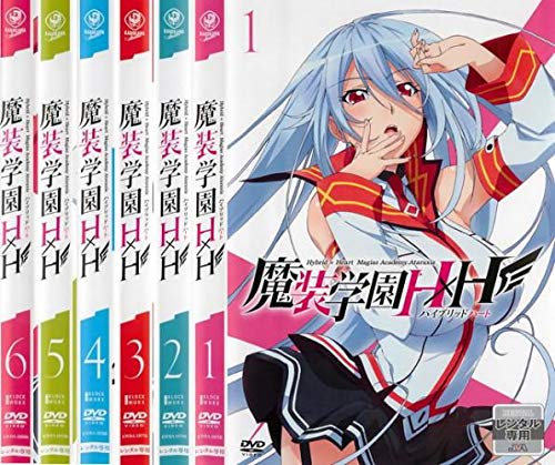 【中古】魔装学園H×H [レンタル落ち] 全6巻セット [マーケットプレイスDVDセット商品]