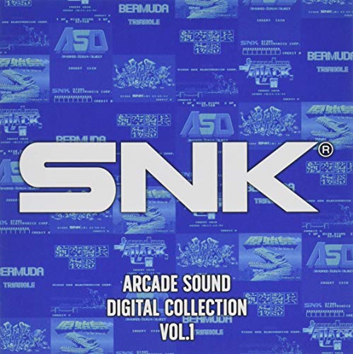 【中古】SNK ARCADE SOUND DIGITAL COLLECTION Vol.1