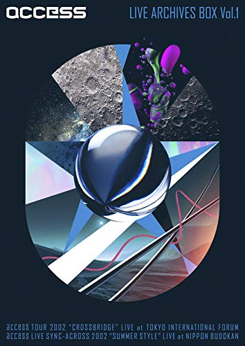 【中古】LIVE ARCHIVES BOX Vol.1(完全生産限定盤) [Blu-ray]