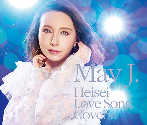 【中古】平成ラブソングカバーズ supported by DAM(CD2枚組+DVD)|Come to Store