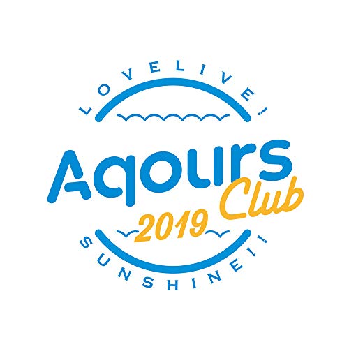 【中古】ラブライブ! サンシャイン!! Aqours CLUB CD SET 2019 PLATINUM EDITION (初回生産限定盤)