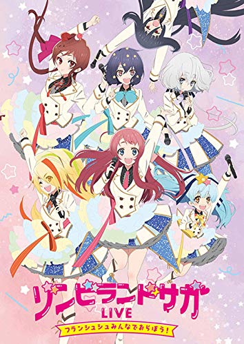 【中古】ゾンビランドサガLIVE~フランシュシュみんなでおらぼう! ~ [Blu-ray]