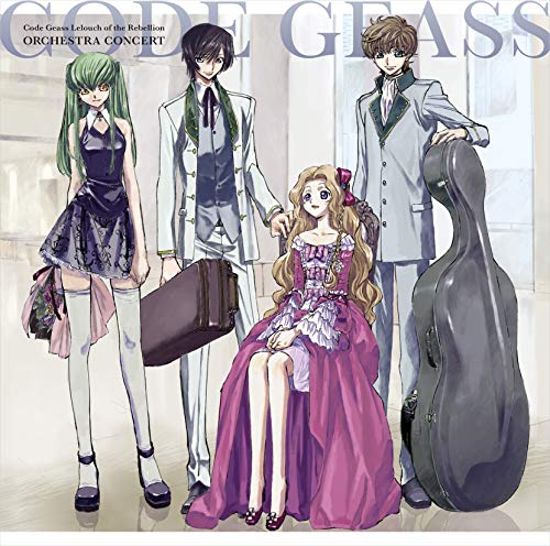 【中古】コードギアス反逆のルルーシュ オーケストラコンサート(CD2枚組) 8,156円