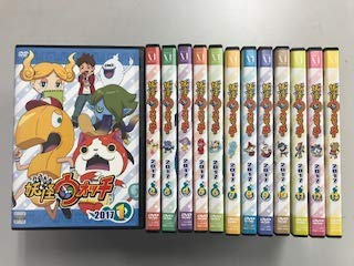 【中古】妖怪ウォッチ 2017【レンタル落ち】全13巻セット