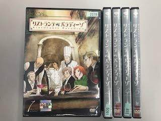 【中古】リストランテ・パラディーゾ【レンタル落ち】全5巻セット|Come to Store