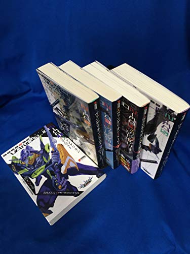 【中古】エヴァンゲリオン ANIMA ライトノベル 1-5巻セット