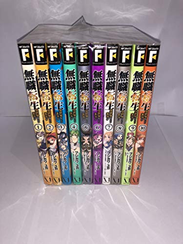 【中古】無職転生 ～異世界行ったら本気だす～ コミック 1-10巻セット｜Come to Store