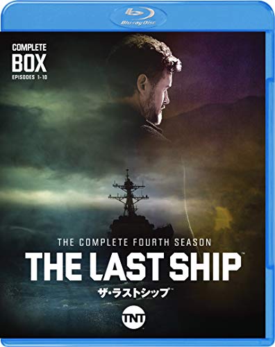 【中古】ザ・ラストシップ 4th シーズン ブルーレイ コンプリート・ボックス (1~10話・2枚組) [Blu-ray]