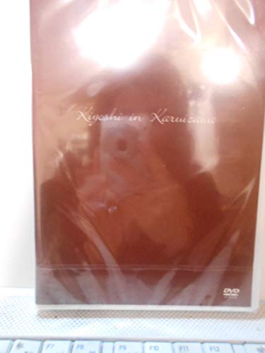 【中古】氷川きよし DVD kiyoshi in karuizawa 軽井沢 ファンクラブ限定｜Come to Store