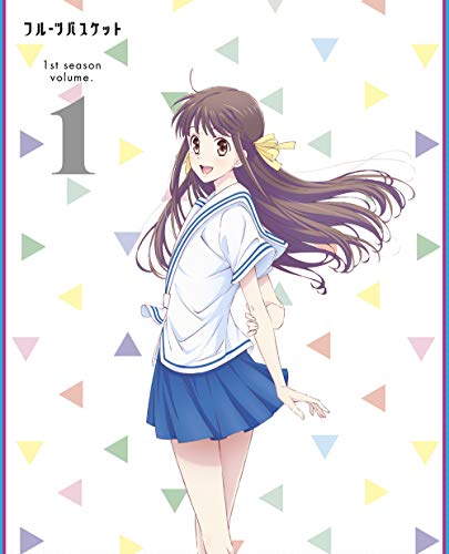 【中古】フルーツバスケット 1st season Vol.1 *DVD
