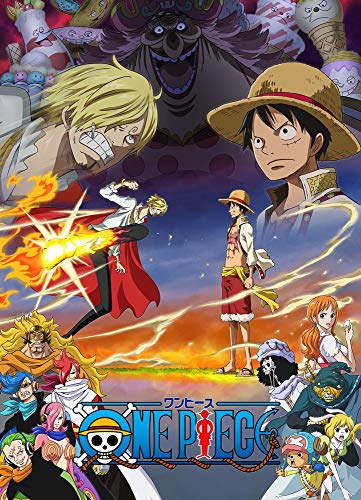 【中古】ONE PIECE ワンピース 19THシーズン ホールケーキアイランド編 piece.23 DVD