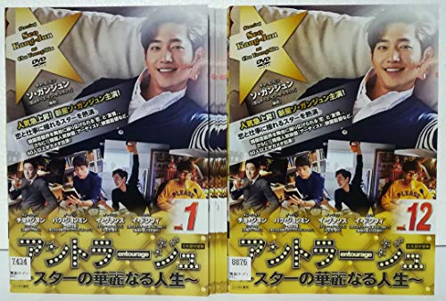 【中古】アントラージュ スターの華麗なる人生 [レンタル落ち] 全12巻セット [マーケットプレイス DVDセット商品]｜Come to Store