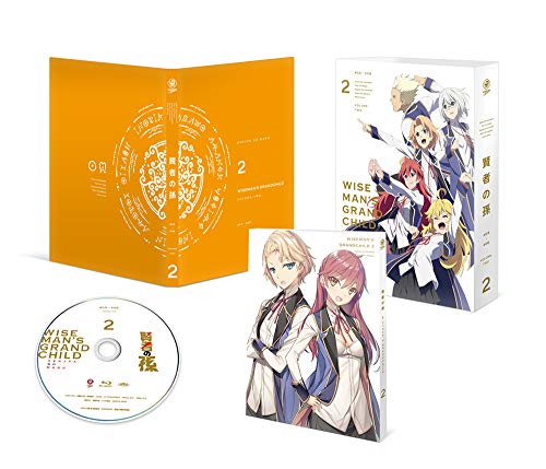 【中古】賢者の孫 第2巻 [Blu-ray]