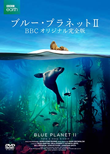 【中古】ブルー・プラネット2 BBCオリジナル完全版 [DVD]｜Come to Store