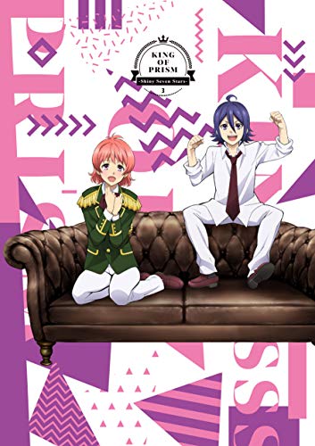 【中古】「KING OF PRISM -Shiny Seven Stars-」第3巻BD [Blu-ray]