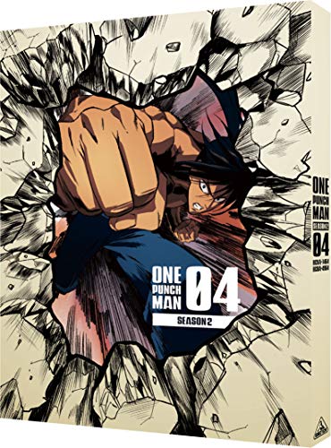 【中古】ワンパンマン SEASON 2 4 (特装限定版) [Blu-ray]
