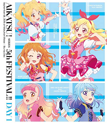 【中古】アイカツ!シリーズ 5thフェスティバル!! Day1 Blu-ray
