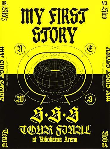 【中古】MY FIRST STORY「S・S・S TOUR FINAL at Yokohama Arena」 [DVD]｜Come to Store