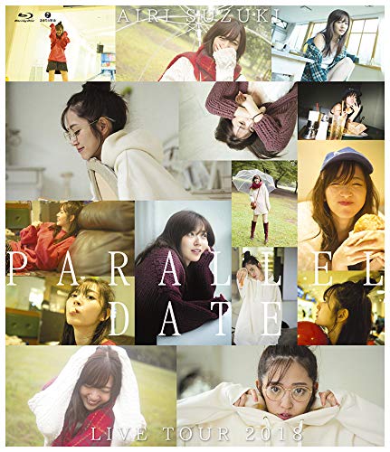 【中古】鈴木愛理 LIVE TOUR 2018 PARALLEL DATE (通常盤) (特典なし) [Blu-ray]