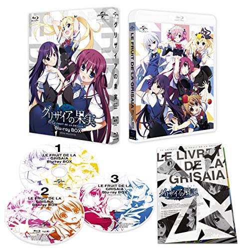 【中古】グリザイアの果実 Blu-ray BOX(スペシャルプライス版)