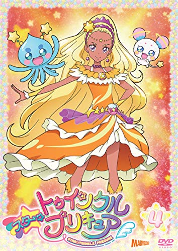 【中古】スター☆トゥインクルプリキュア vol.4[DVD]