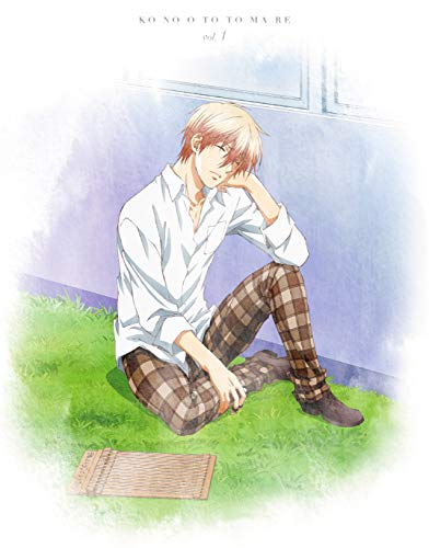 【中古】この音とまれ! Vol.1 [Blu-ray]