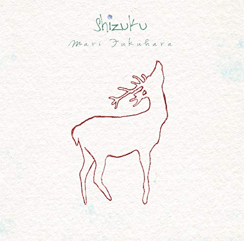 【中古】Shizuku