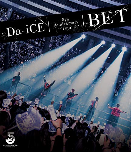 【中古】Da-iCE 5th Anniversary Tour-BET-[Blu-ray]｜Come to Store