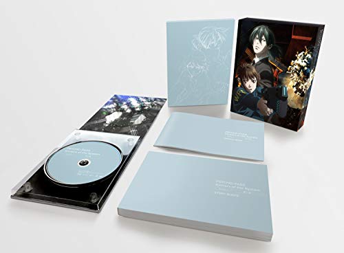 【中古】PSYCHO-PASS サイコパス Sinners of the System Case.1 罪と罰 [DVD]