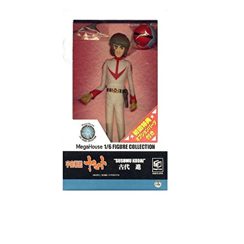 【中古】宇宙戦艦ヤマト 1/6フィギュアコレクション 古代進