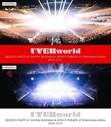 【中古】ARENA TOUR 2018 Complete Package(完全生産限定盤) [Blu-ray]｜Come to Store