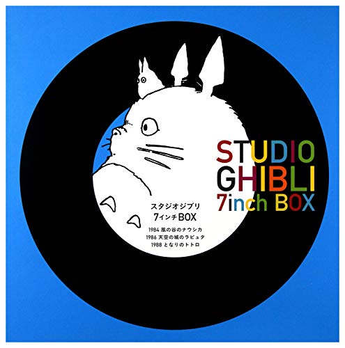 【中古】STUDIO GHIBLI 7inch BOX[7inch ×5+オリジナル・アダプター] [Analog]