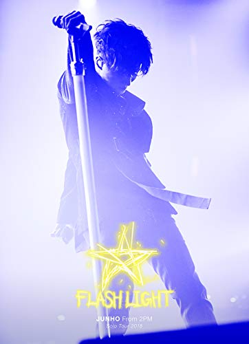 【中古】JUNHO (From 2PM) Solo Tour 2018 FLASHLIGHT (BD完全生産限定盤) (特典なし) [Blu-ray]