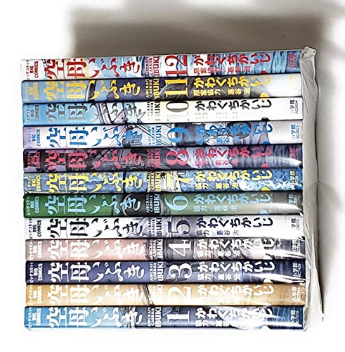 【中古】空母いぶき コミック 1-12巻セット